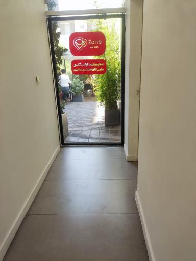 عکس کافه زون