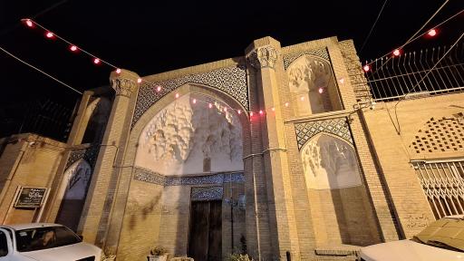 عکس مدرسه علمیه جهانگیرخان