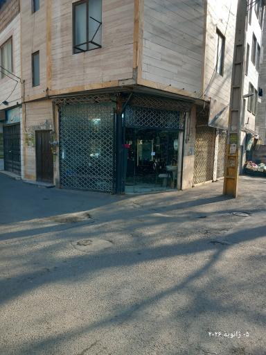 عکس پیرایش فرشید تات