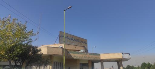 عکس مرکز تعویض پلاک و نقل و انتقال خودرو شهرستان لنجان کد 64217