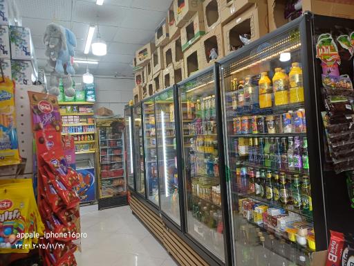 عکس سوپر مارکت