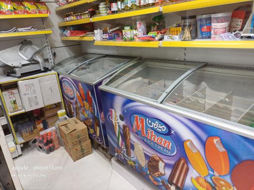 عکس سوپر مارکت