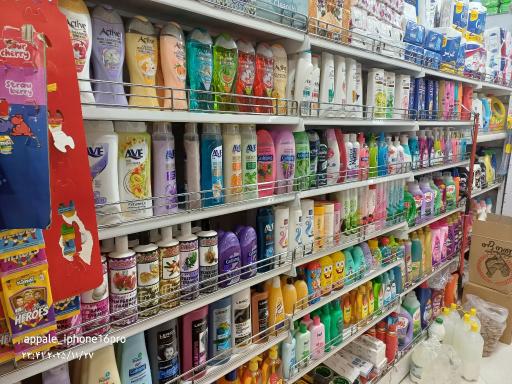 عکس سوپر مارکت