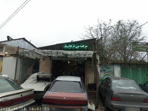 عکس تعمیرگاه و مکانیکی دوو سیلو اسپرو ماتیز برادران gm