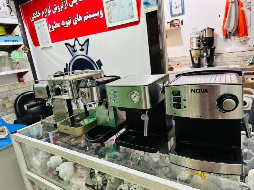 عکس پرهام سرويس