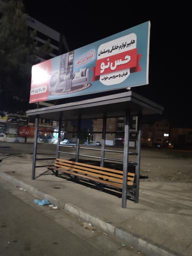 عکس امیرکبیر