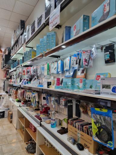 عکس کامپیوتر آیسان نت