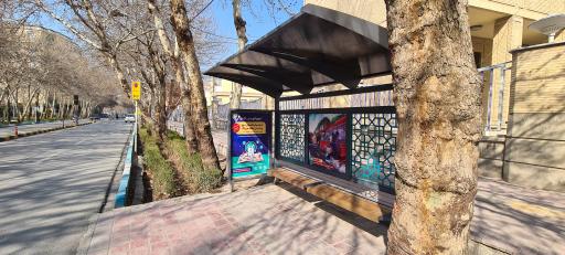 عکس ثبت احوال