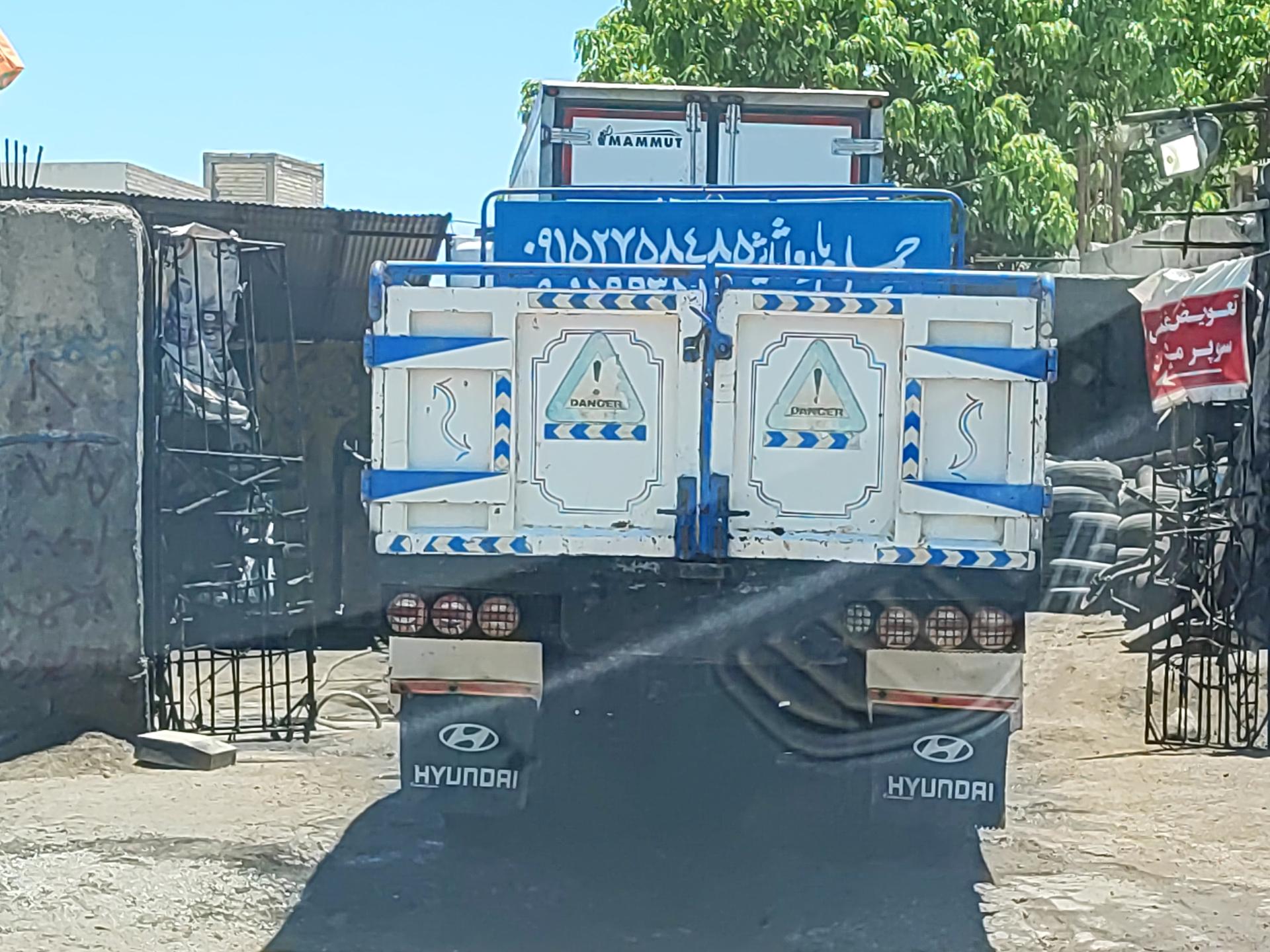 عکس تعویض روغن 