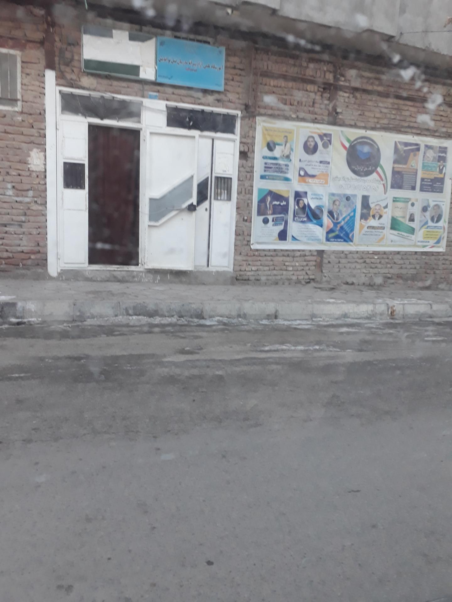 عکس مدرسان نسل نواندیش 