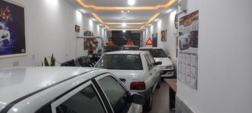 عکس اتو گالری قائمی