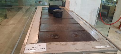 عکس موزه آشپزخانه سلطنتی