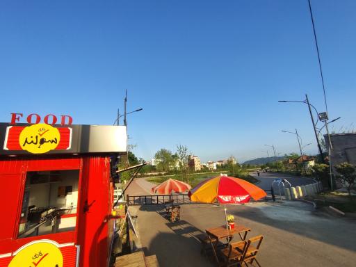 عکس سوخاری سولند