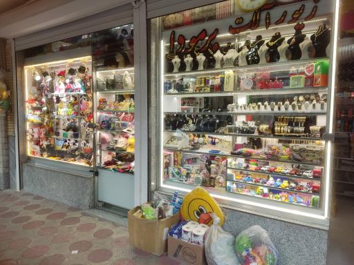 عکس زیور آلات برمودا