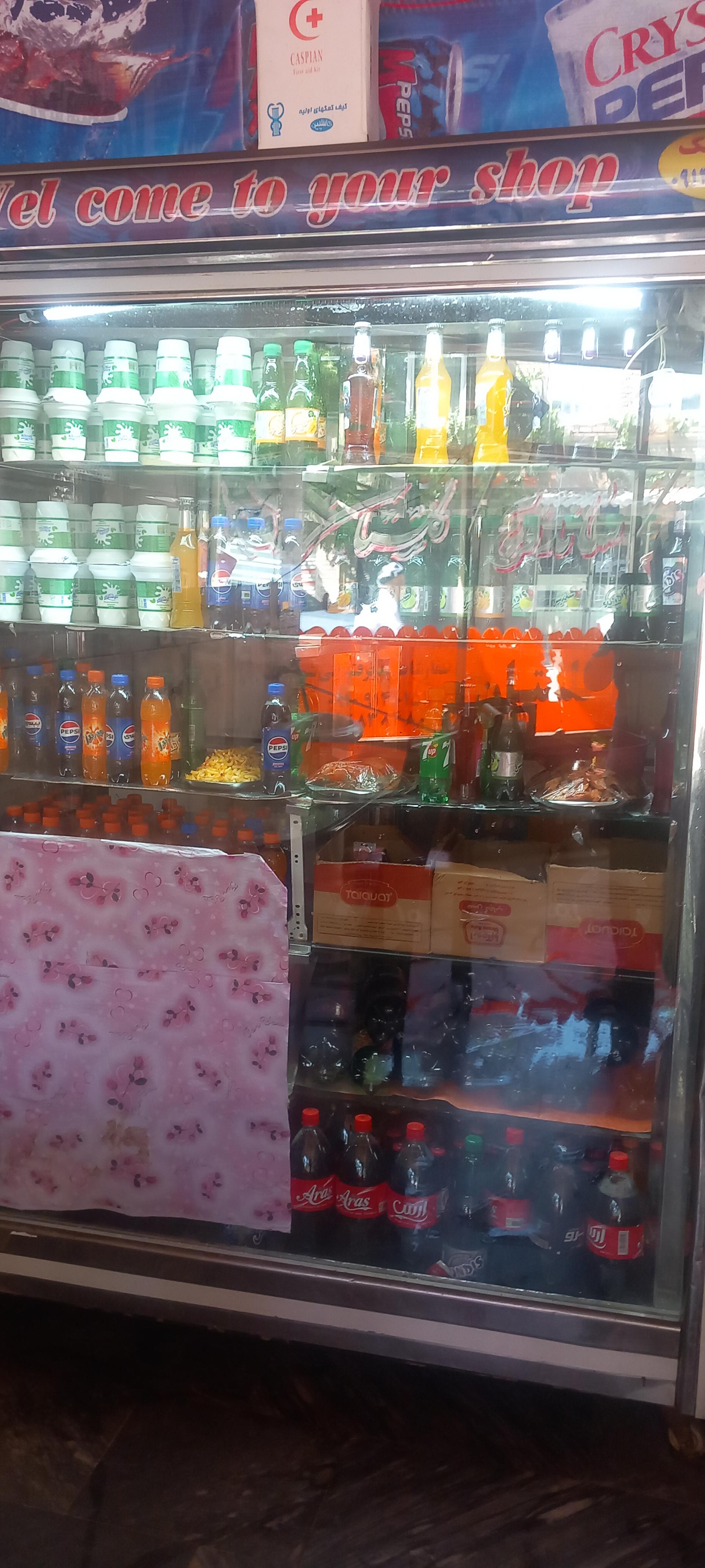 عکس ساندویچ گلستان