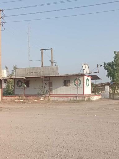 عکس پایگاه امداد و نجات کوهی خیل