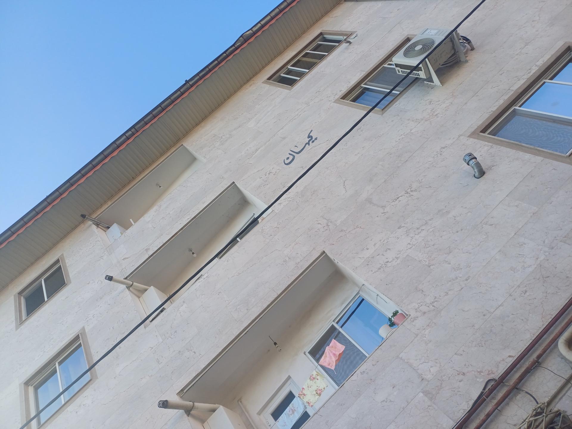 عکس ساختمان کیهان