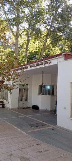 عکس موزه آشپزخانه سلطنتی