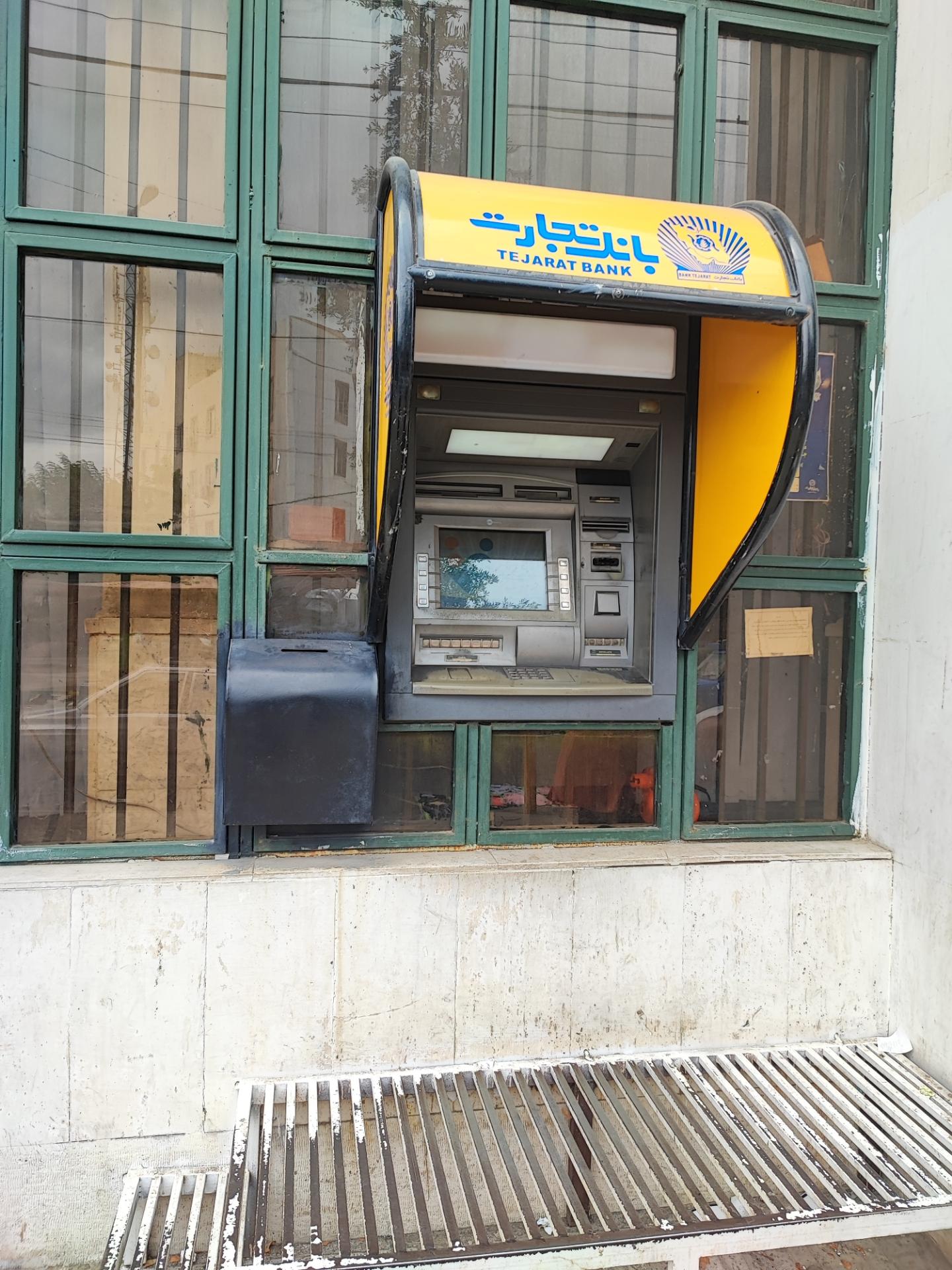 عکس خودپرداز بانک تجارت