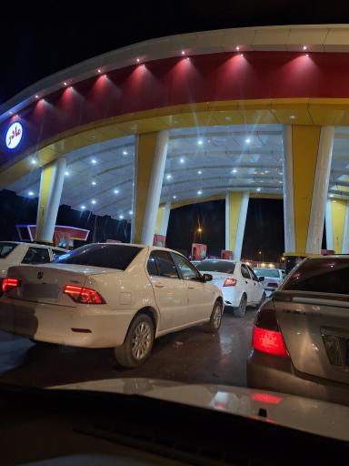 عکس پمپ بنزین جایگاه اختصاصی مادر