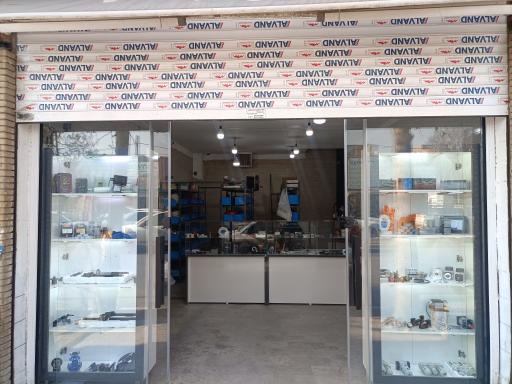 عکس نوا پارت 