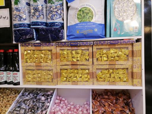 عکس عطاری‌ و خشکبار هاشمی 2