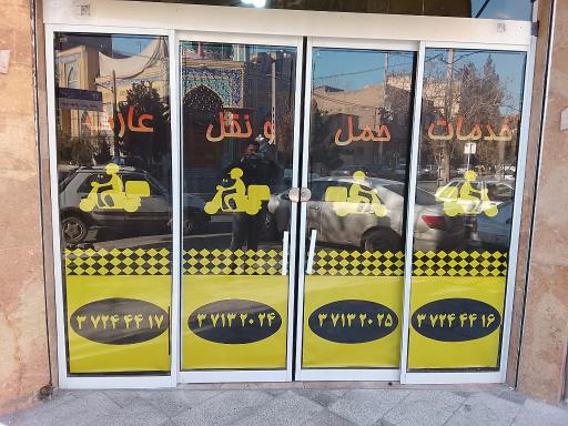 عکس خدمات پیک موتوری 