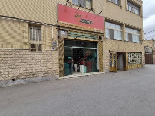 عکس نمایندگی بوتان