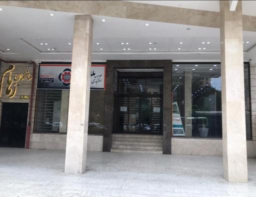 عکس مجتمع اداری رهام