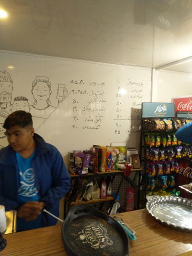 عکس کافه مازو (قله زو)