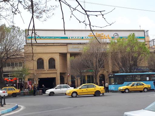 عکس مدیریت بانک تجارت تبریز