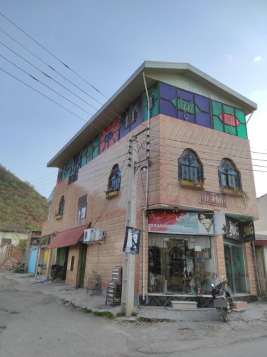 عکس اقامتگاه رایکا