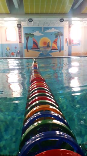 عکس استخر سرپوشیده سلامت