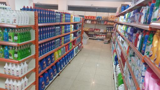 عکس فروشگاه اتکا