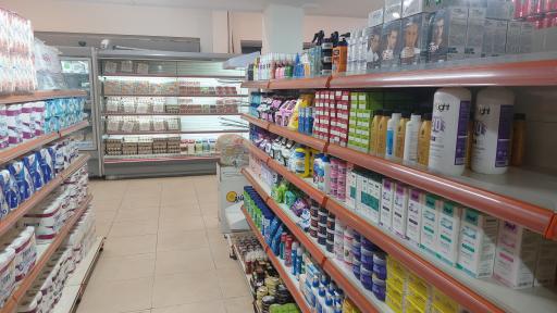 عکس فروشگاه اتکا