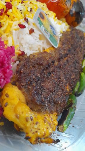 عکس بیرون بر شیراز