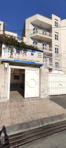 عکس آموزشگاه زبان دانشفر