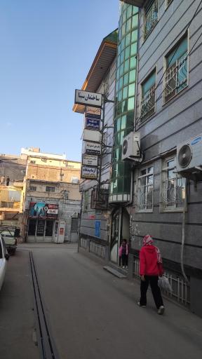 عکس ساختمان پزشکان سینا