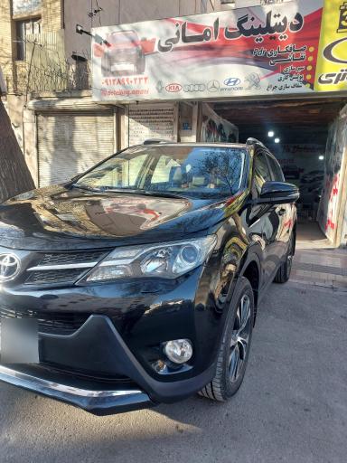 عکس دیتیلینگ امانی