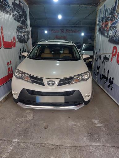 عکس دیتیلینگ امانی