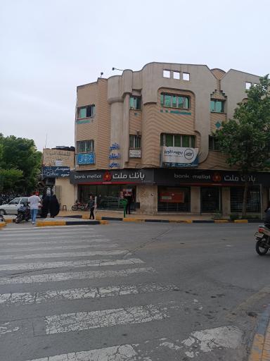 عکس دفتر اسناد رسمی ۱۲۴