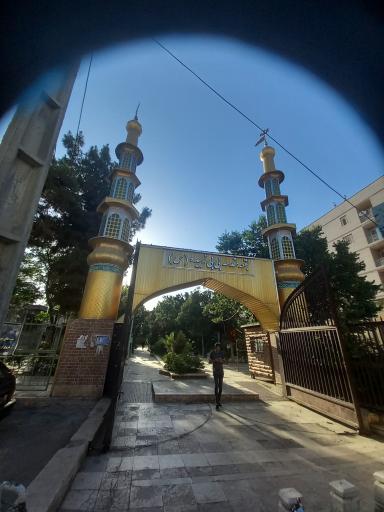 عکس بقعه بی بی زبیده