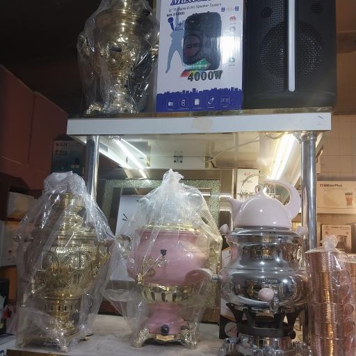 عکس لوازم خانگی و برنزی خوشدل 