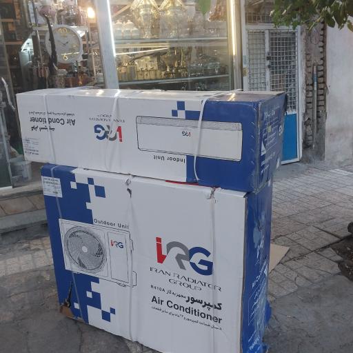 عکس لوازم خانگی و برنزی خوشدل 