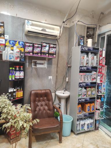 عکس تاپ انجین