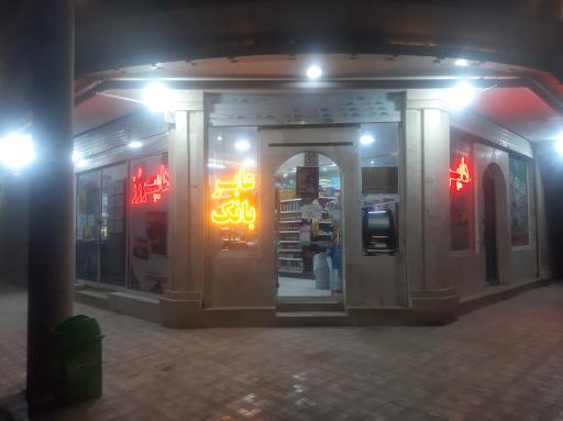 عکس هایپر رُز