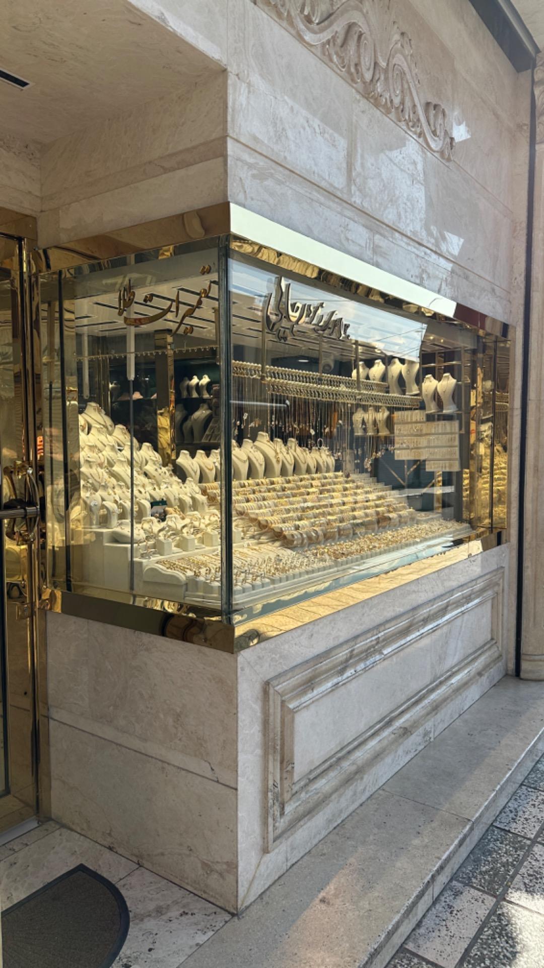 عکس گالری طلا زمرد