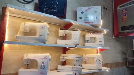 عکس تعمیرات و فروشگاه چرخ خیاطی یاس