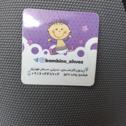 عکس گالری پوشاک کودک