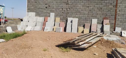 عکس کارگاه بلوک زنی شایگان